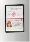 паспорт1.jpeg